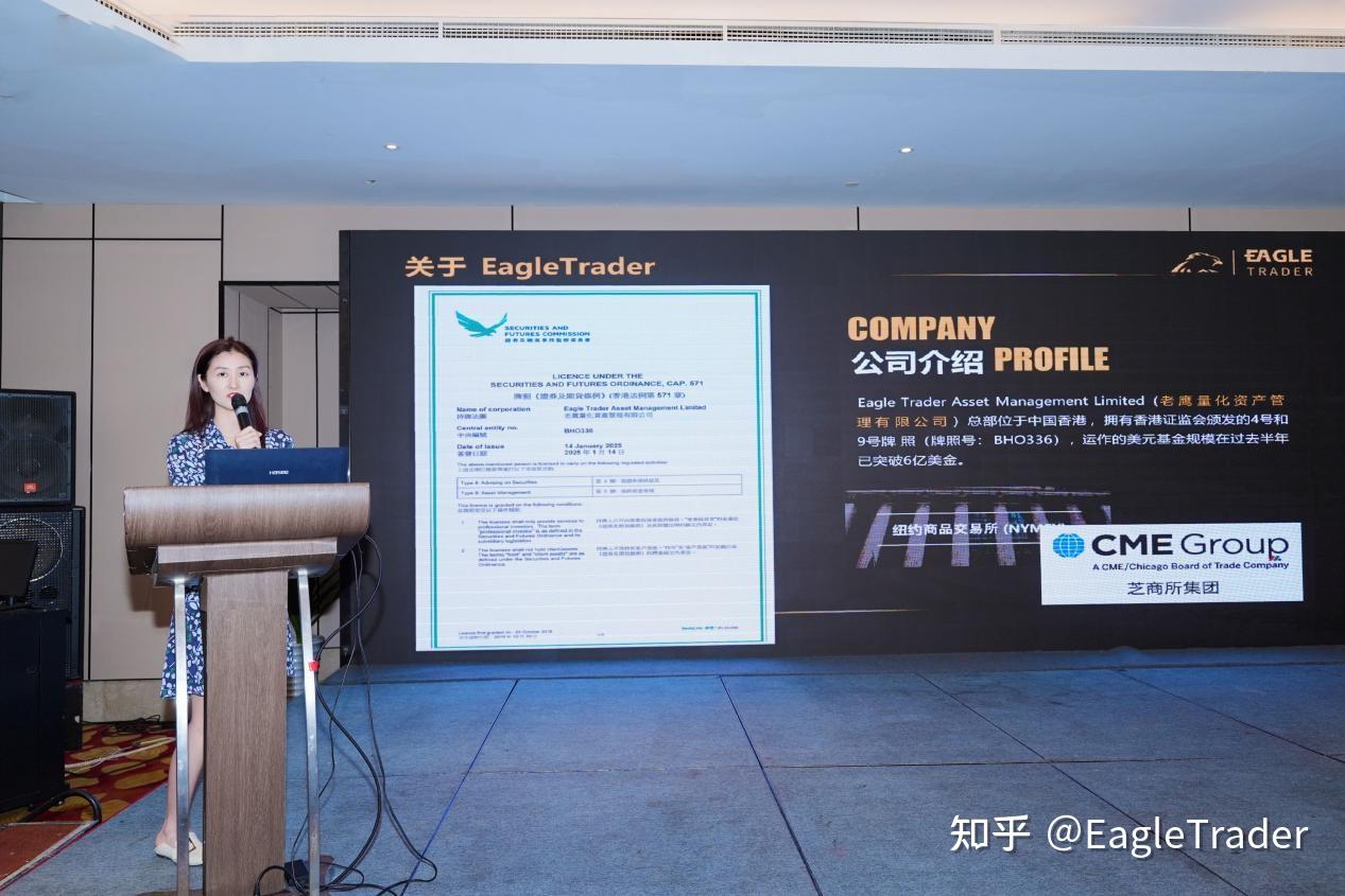 �ƽ�ʲôƽ̨